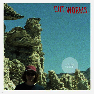 Cut Worms — Alien Sunset 앨범 커버