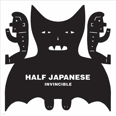 Half Japanese - Invincible (CD)