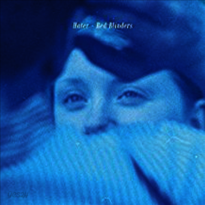Hater - Red Blinders (MP3 Download)(LP)
