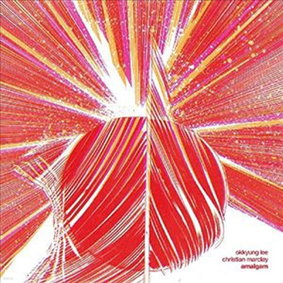 이옥경,Okkyung Lee,Christian Marclay — Amalgam 앨범 커버