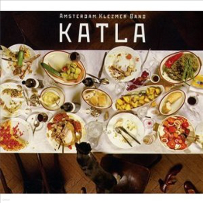 Amsterdam Klezmer Band - Katla (CD)