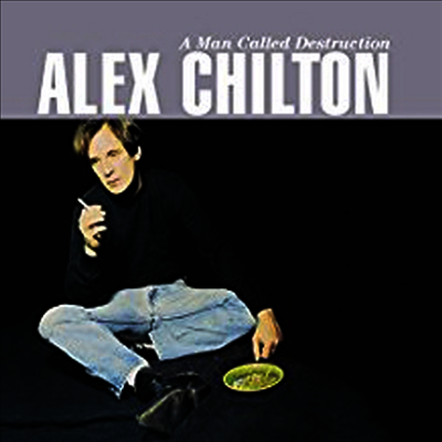 Alex Chilton — A Man Called Destruction (MP3 Download) 앨범 커버