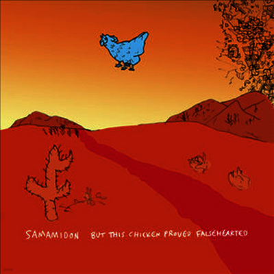 Sam Amidon — But This Chicken PBut This Chicken Proved Falsehearted (Bonus Track) 앨범 커버