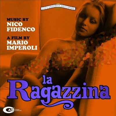 Nico Fidenco - La Ragazzina (LP)(Soundtrack)