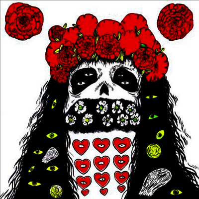 Grimes — Geidi Primes 앨범 커버