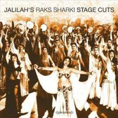 Jalilah - Raks Sharki: Stage Cuts (Remastered)(Digipack)(CD+DVD)