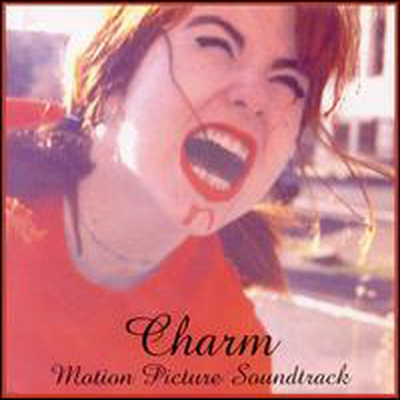 O.S.T. - Charm (Soundtrack)(CD)
