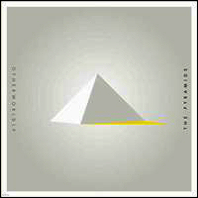 Pyramids — Otherworldly 앨범 커버
