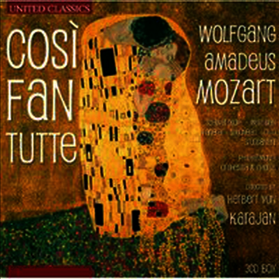 모차르트: 코지 판 투테 (Mozart: Cosi Fan Tutte) (3CD) - Elisabeth Schwarzkopf