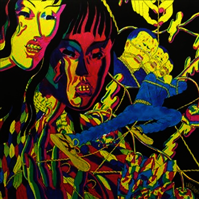 Oh Sees Thee — Drop 앨범 커버