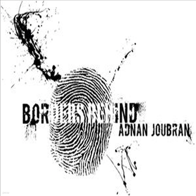 Adnan Joubran - Borders Behind (CD)