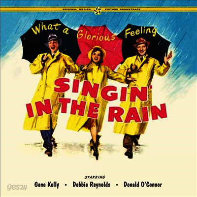Gene Kelly - Singin In The Rain (사랑은 비를 타고)(O.S.T.)(LP)