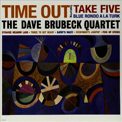 Dave Brubeck Quartet — Time Out 앨범 커버
