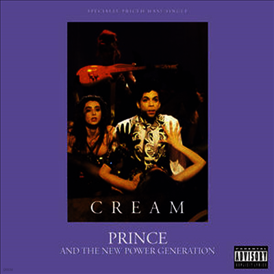 Prince — Cream (12" Maxi Single) 앨범 커버