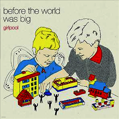Girlpool — Before The World Was Big 앨범 커버
