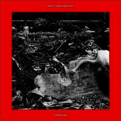 Spookyland — Beauty Already Beautiful 앨범 커버