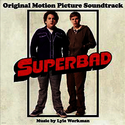 O.S.T. — Superbad (슈퍼배드) 앨범 커버
