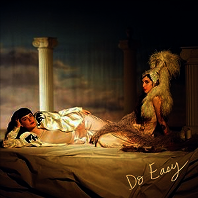 Tasseomancy — Do Easy (Download Card) 앨범 커버