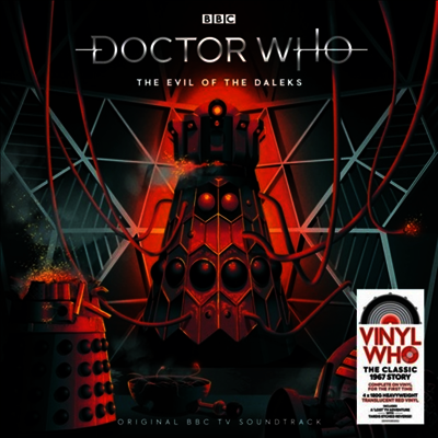 O.S.T. — Doctor Who - Evil Of The Daleks (닥터후)(O.S.T) 앨범 커버