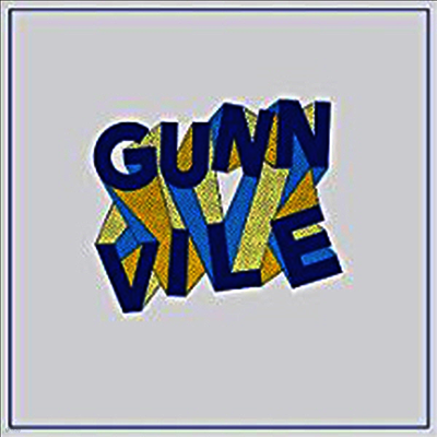 Kurt Vile,Steve Gunn — Gunn Vile 앨범 커버