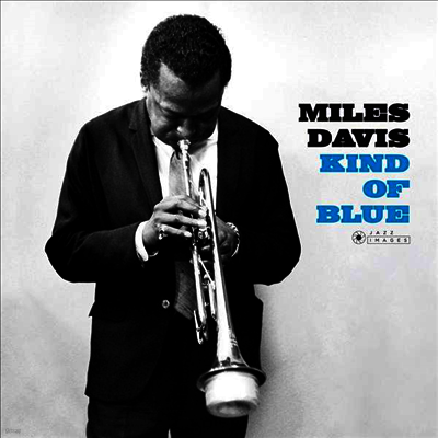 Miles Davis — Kind Of Blue (Gateflold) 앨범 커버
