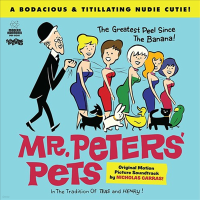 Nicholas Carras - Mr. Peters' Pets (Yellow Vinyl LP)(Soundtrack)