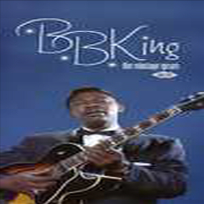 B.B. King - Vintage Years (4CD)