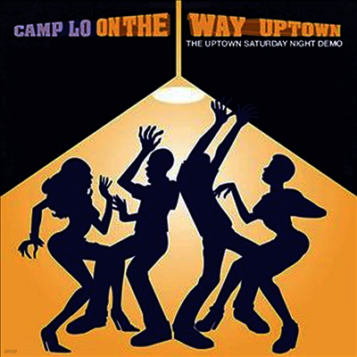 Camp Lo — On The Way Uptown 앨범 커버
