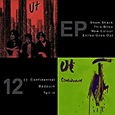 UT — S/T & Confidential (EP) 앨범 커버