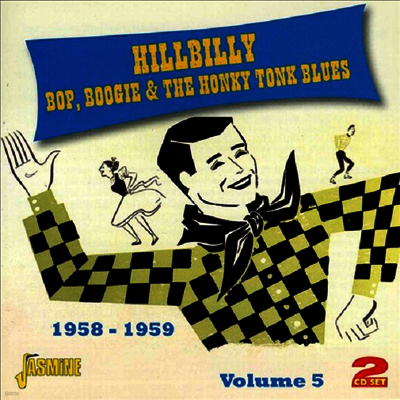 Various Artists - Hillbilly Bop Boogie & Honky Tonk Blues 5 (2CD)