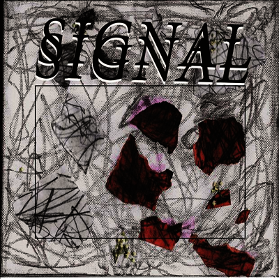 Signal — Signal (MP3 Download) 앨범 커버