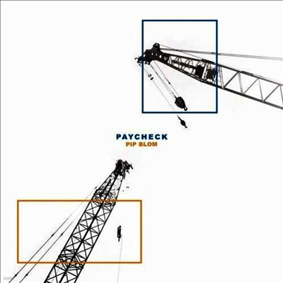 Pip Blom — Paycheck 앨범 커버