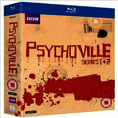 Psychoville Series 1 & 2 (싸이코빌 시리즈 1.2)(한글무자막)(Blu-ray)