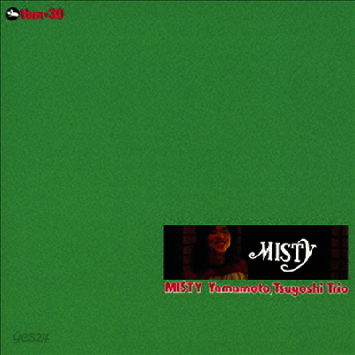 Tsuyoshi Yamamoto Trio - Misty (일본반)(CD)