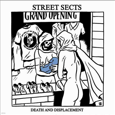 Street Sects — Gentrification III: Death And Displacement 앨범 커버