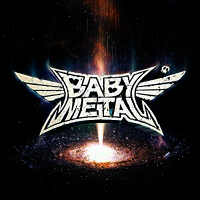 Babymetal,베이비메탈 — Metal Galaxy 앨범 커버