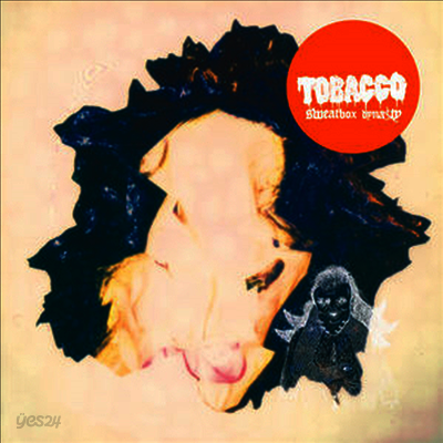 Tobacco - Sweatbox Dynasty (Vinyl LP)