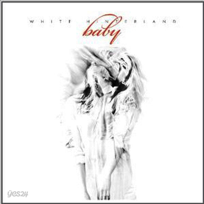 White Hinterland - Baby (LP)