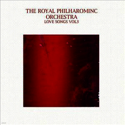 Royal Philharmonic Orchestra (RPO) - Love Songs 3 (CD)