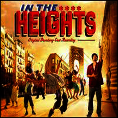 Original Broadway Cast - In the Heights (인 더 하이츠) (Original Broadway Cast Recording)(Digipack)(CD)