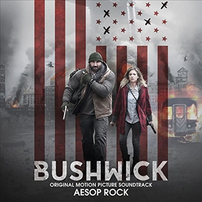 Aesop Rock - Bushwick (νũ) (Colored Vinyl LP)(Soundtrack)