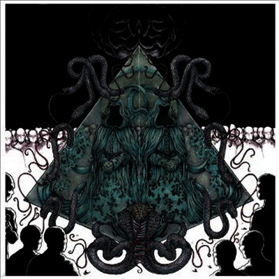 Mirrors For Psychic Warfare — Mirrors For Psychic Warfare 앨범 커버