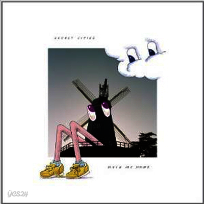 Secret Cities - Walk Me Home (LP)