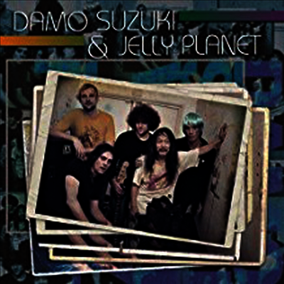 Damo Suzuki & Jelly Planet — Damo Suzuki & Jelly Planet 앨범 커버