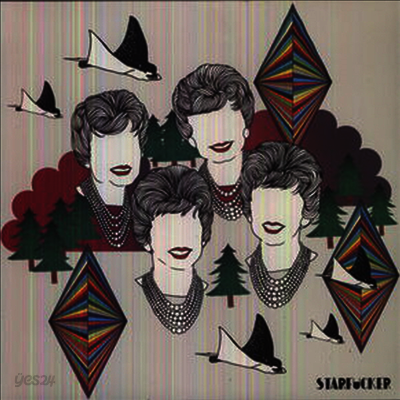 Starfuckers - Starfuckers (Vinyl LP)