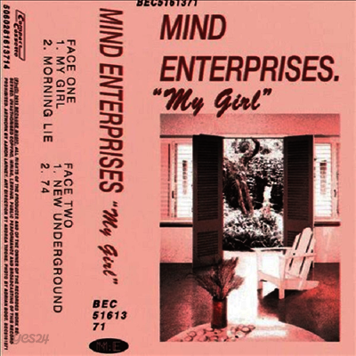 Mind Enterprises - My Girl (12Inch Single)(LP)