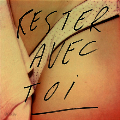 Les Fils Du Calvaire - Rester Avec Toi (12Inch Single)(LP)