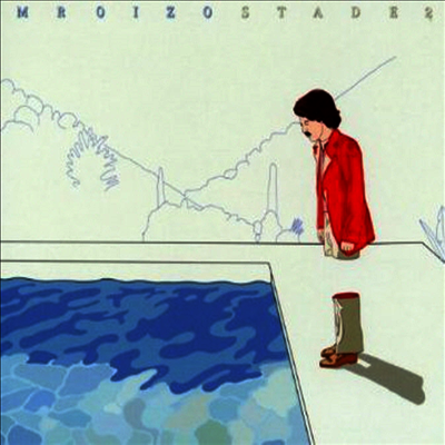 [Because Music]Mr. Oizo - Stade 2 (CD)