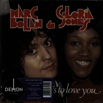 Marc Bolan & Gloria Jones - Black Jack/to Know Him Is to Love Him (7Inch Single)(2LP)