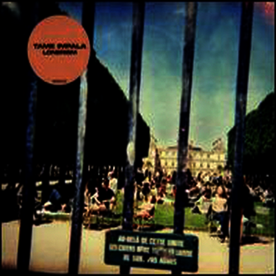 Tame Impala — Lonerism 앨범 커버